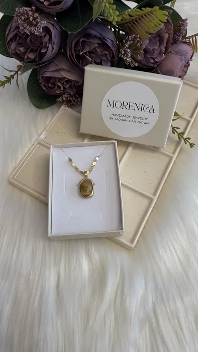 שרשרת סטלה - עין הנמר