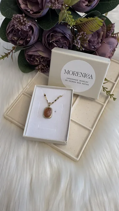 שרשרת סטלה - סאנסטון