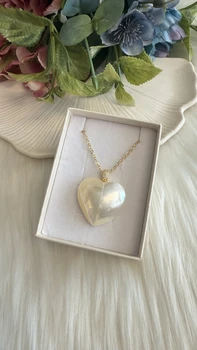 שרשרת פנינת הלב