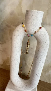 שרשרת שובל המים