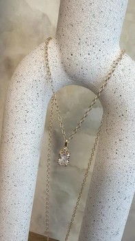 שרשרת סוד השחר