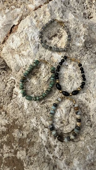 צמיד בין העצים