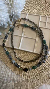 שרשרת ערפל היער