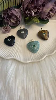 שרשרת לב - עין הנמר