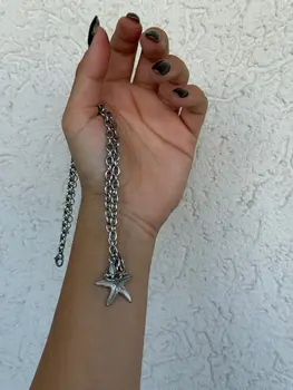 שרשרת איביזה