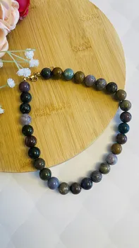 שרשרת אמילי