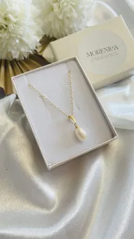 שרשרת אלינה