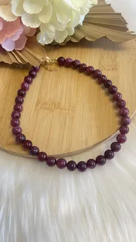 שרשרת עמליה