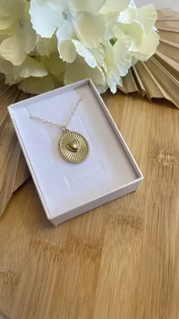 שרשרת דורין