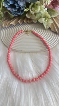 שרשרת מגנוליה